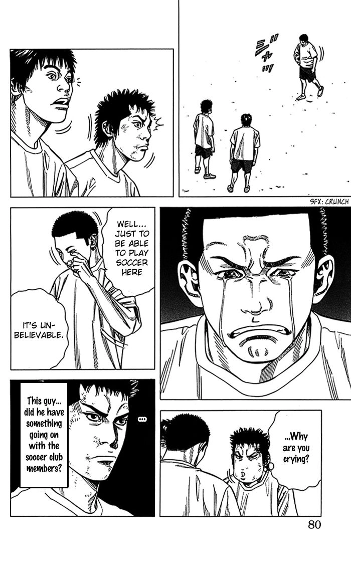 Angel Voice Chapter 10 page 15 - 