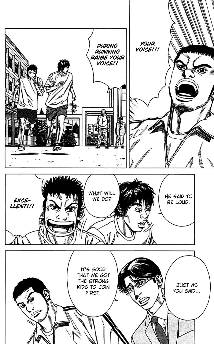 Angel Voice Chapter 10 page 3 - 