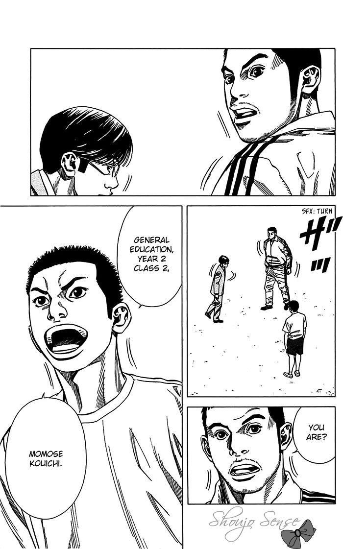 Angel Voice Chapter 10 page 6 - 