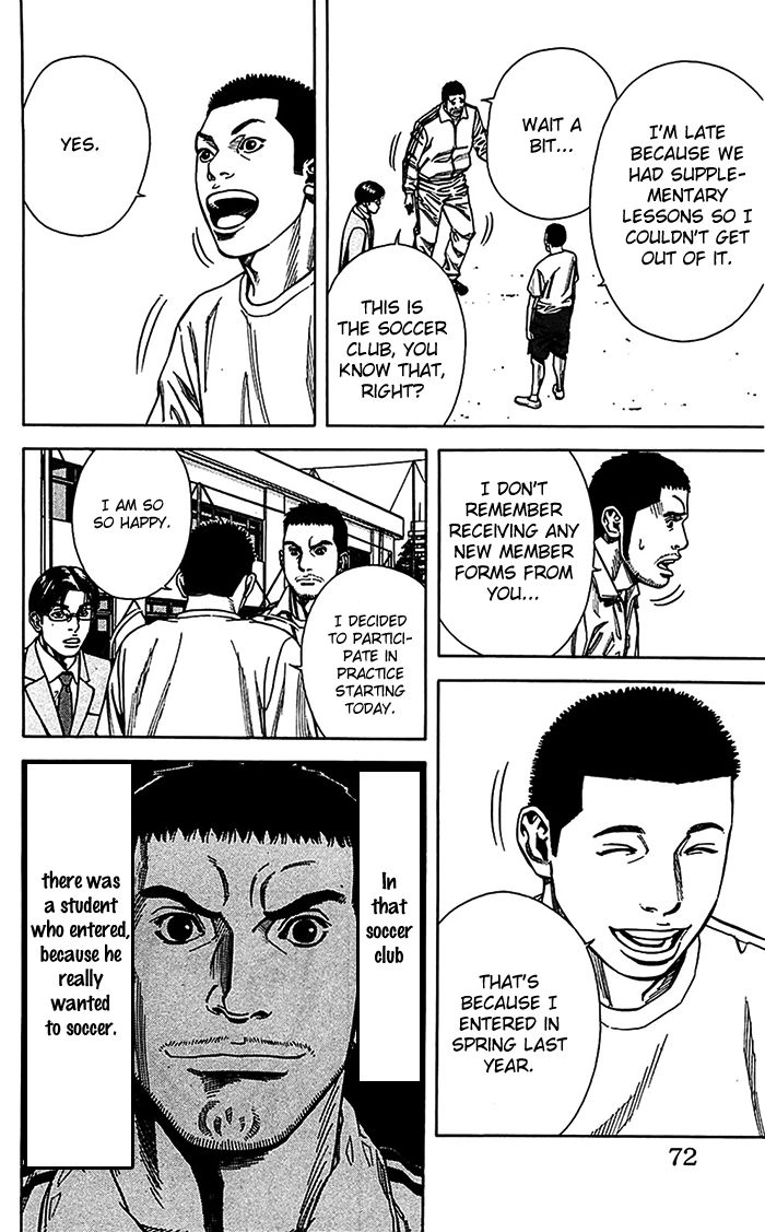 Angel Voice Chapter 10 page 7 - 