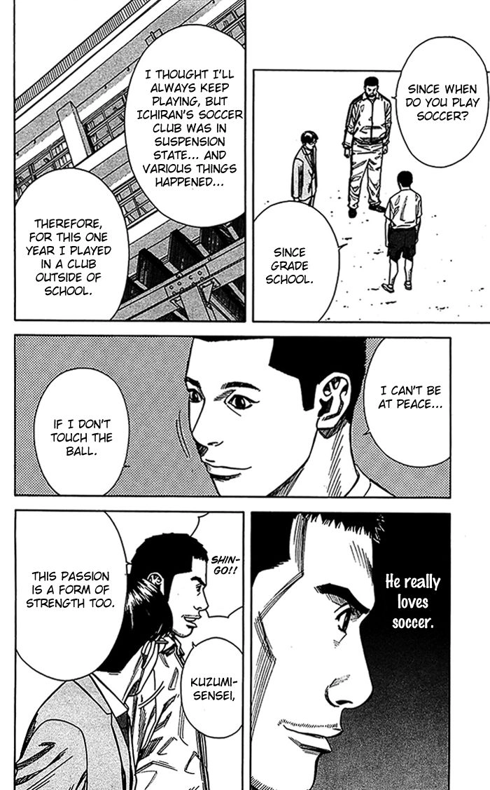 Angel Voice Chapter 10 page 9 - 