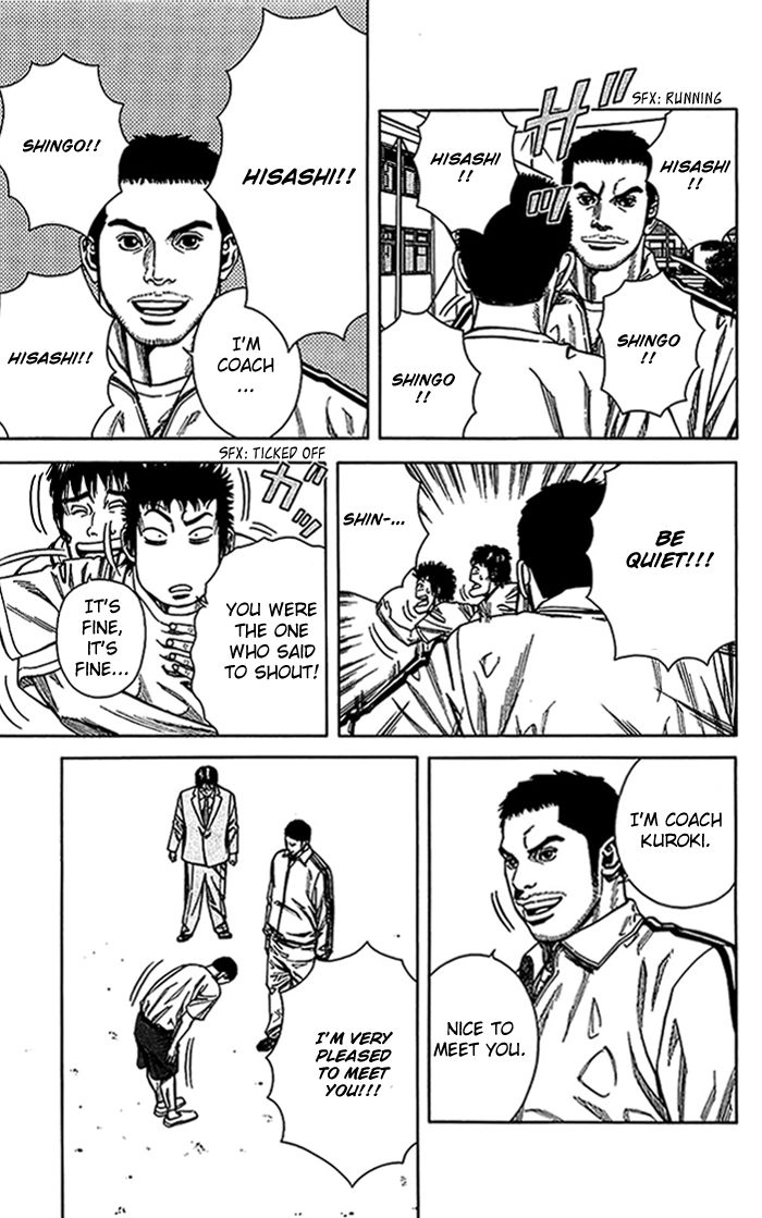 Angel Voice Chapter 10 page 10 - 