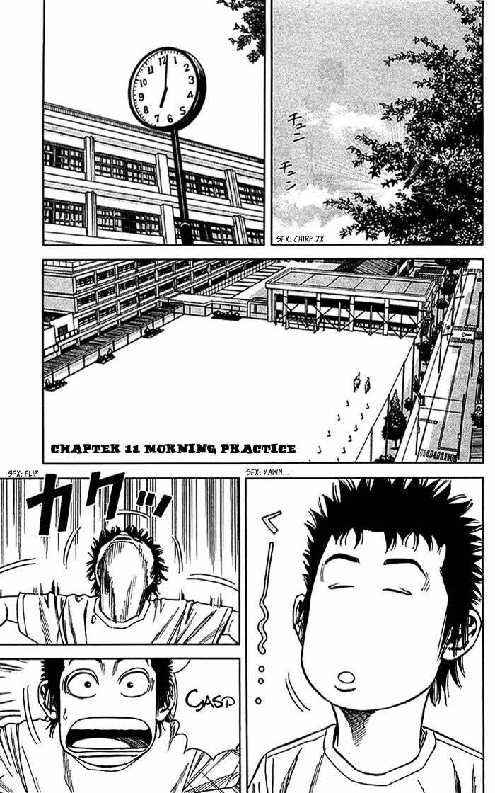 Angel Voice Chapter 11 page 2 - 