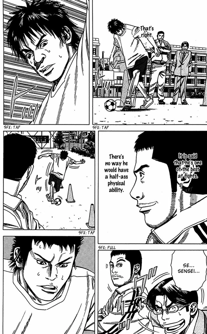 Angel Voice Chapter 11 page 15 - 