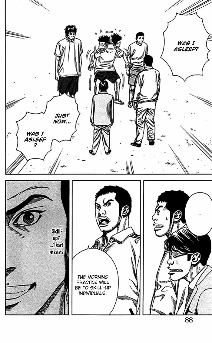 Angel Voice Chapter 11 page 3 - 