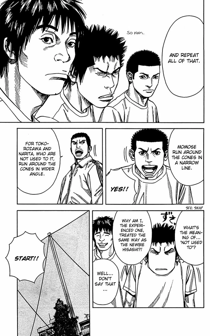 Angel Voice Chapter 11 page 6 - 