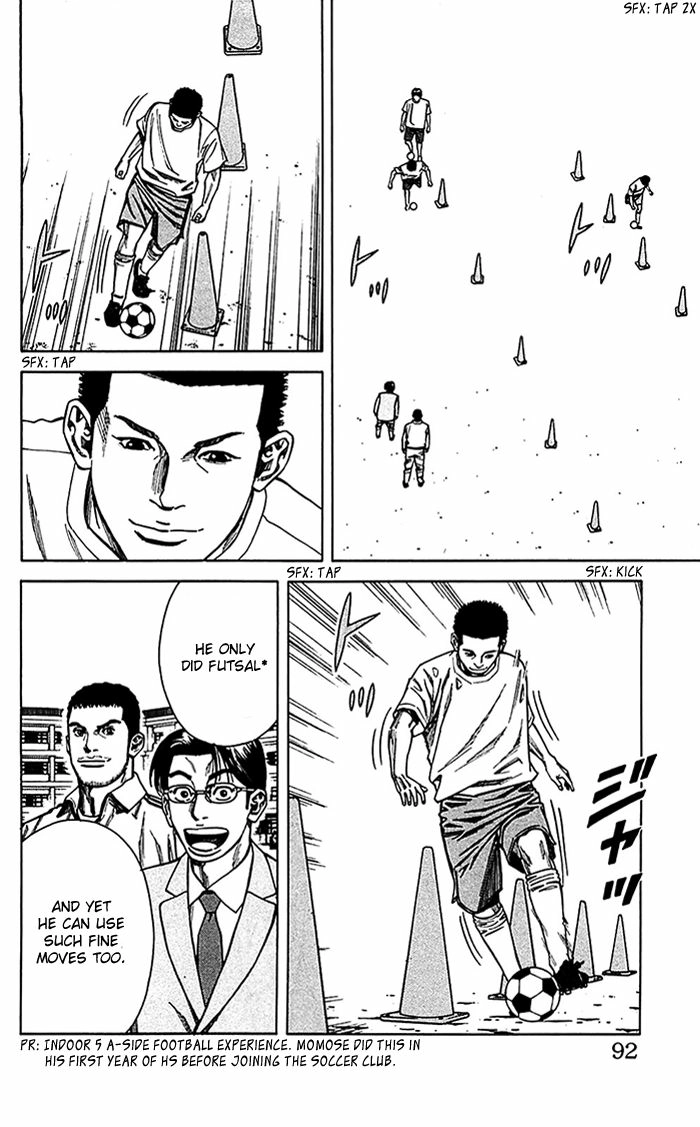 Angel Voice Chapter 11 page 7 - 