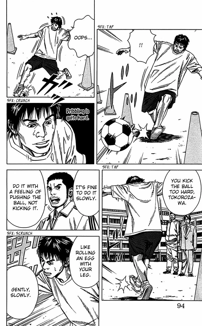 Angel Voice Chapter 11 page 9 - 