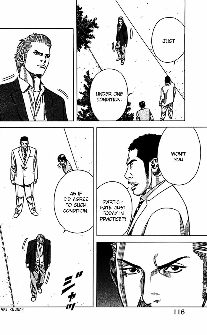 Angel Voice Chapter 12 page 11 - 