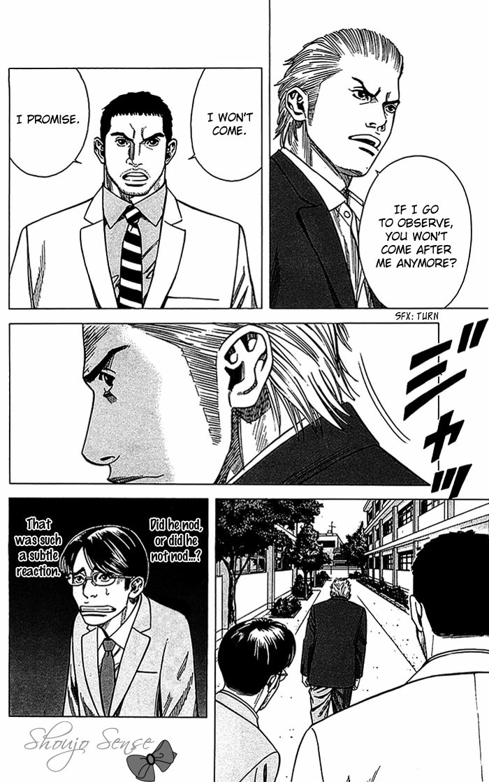 Angel Voice Chapter 12 page 13 - 