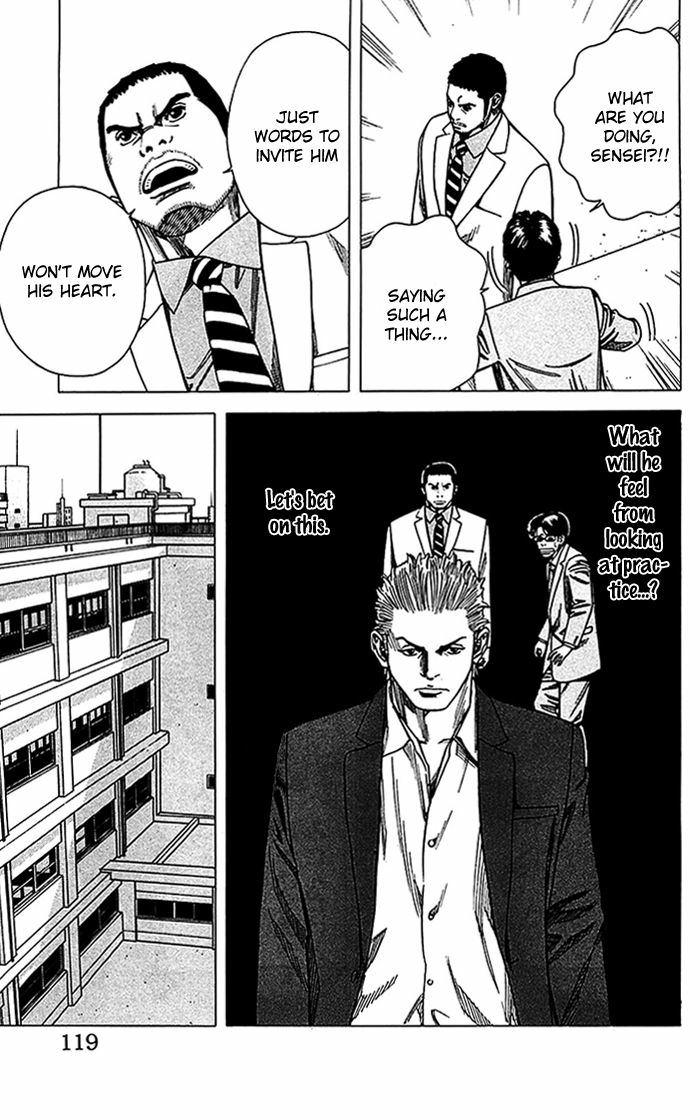 Angel Voice Chapter 12 page 14 - 