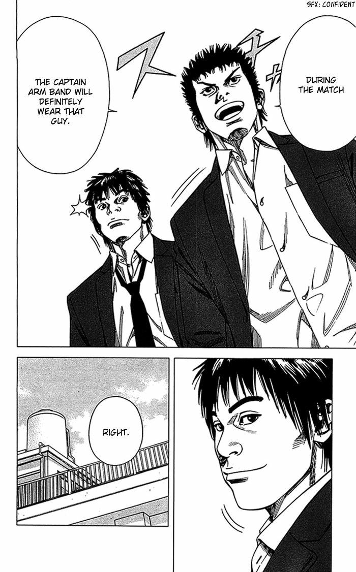 Angel Voice Chapter 12 page 19 - 