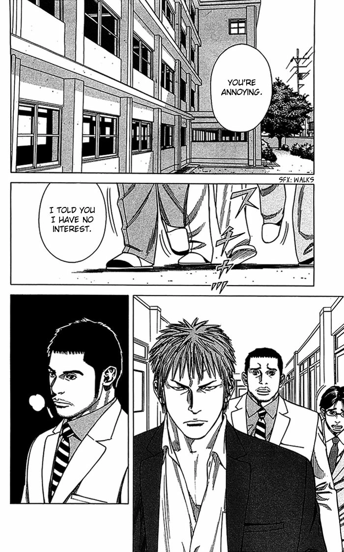 Angel Voice Chapter 12 page 3 - 