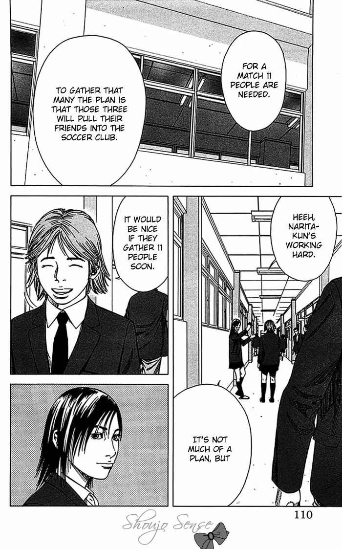 Angel Voice Chapter 12 page 5 - 