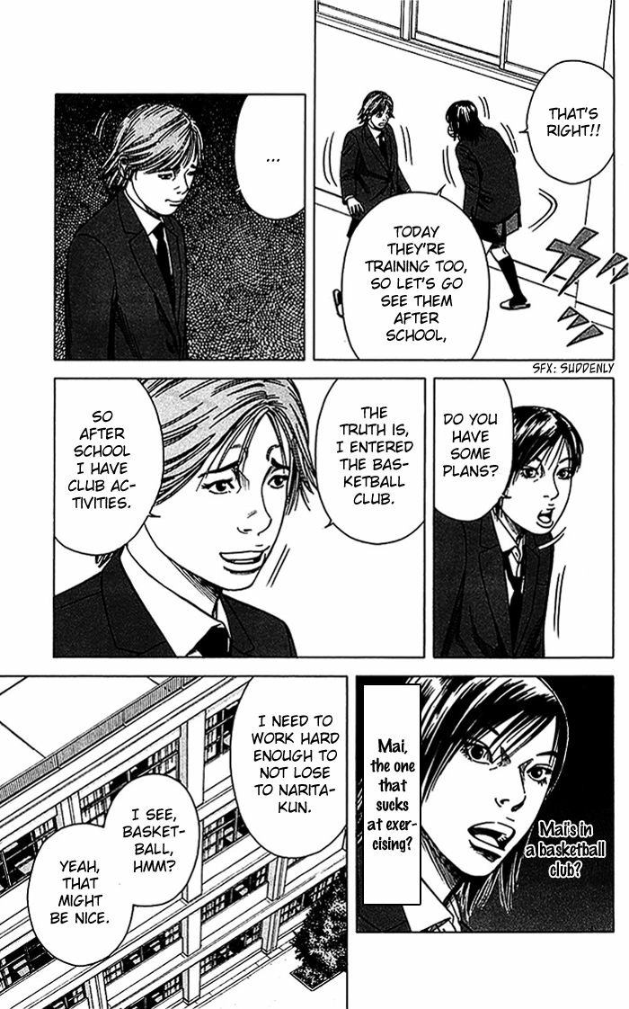 Angel Voice Chapter 12 page 6 - 