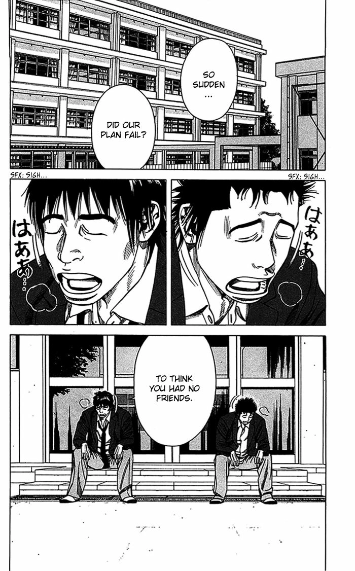 Angel Voice Chapter 12 page 7 - 