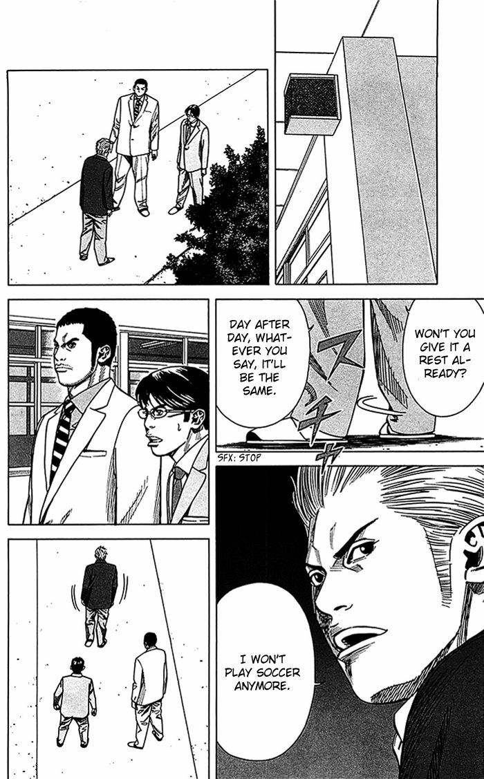 Angel Voice Chapter 12 page 9 - 