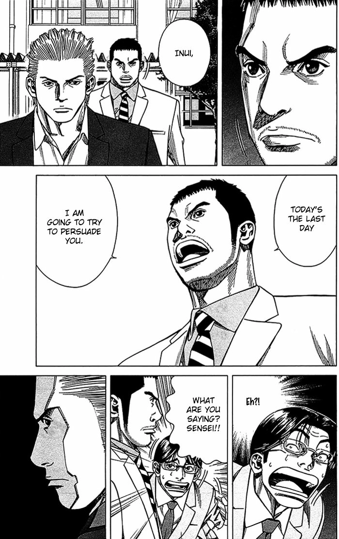 Angel Voice Chapter 12 page 10 - 