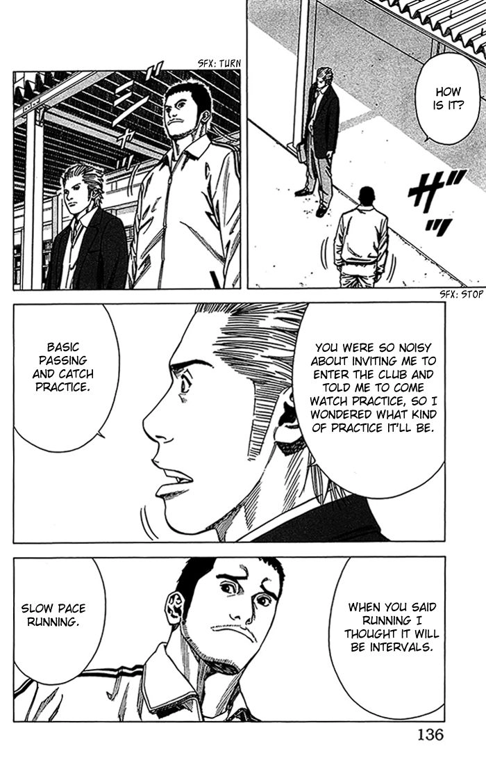 Angel Voice Chapter 13 page 11 - 