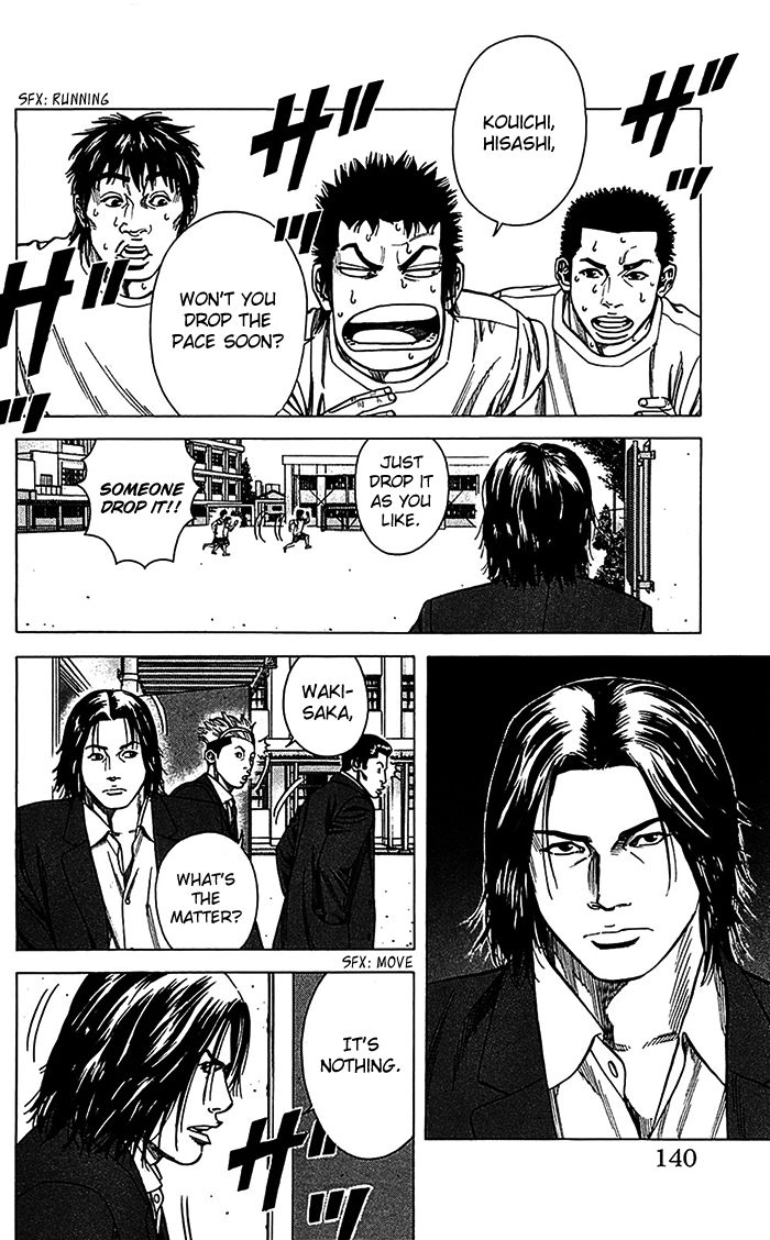 Angel Voice Chapter 13 page 15 - 