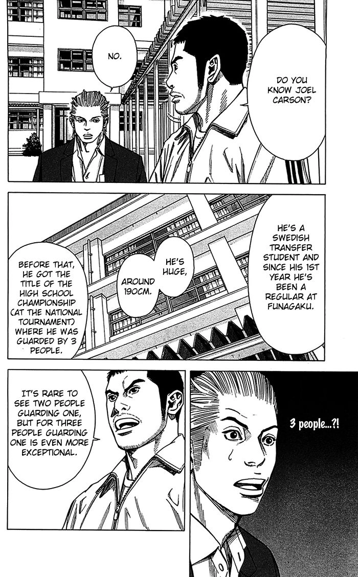 Angel Voice Chapter 13 page 17 - 