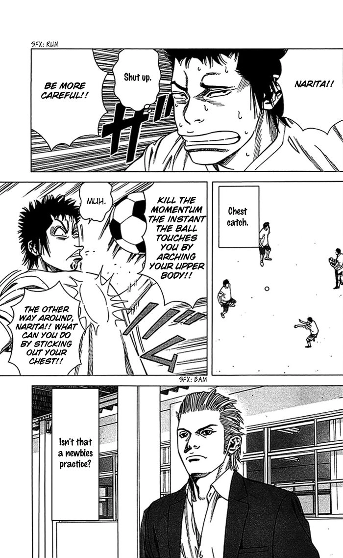 Angel Voice Chapter 13 page 6 - 
