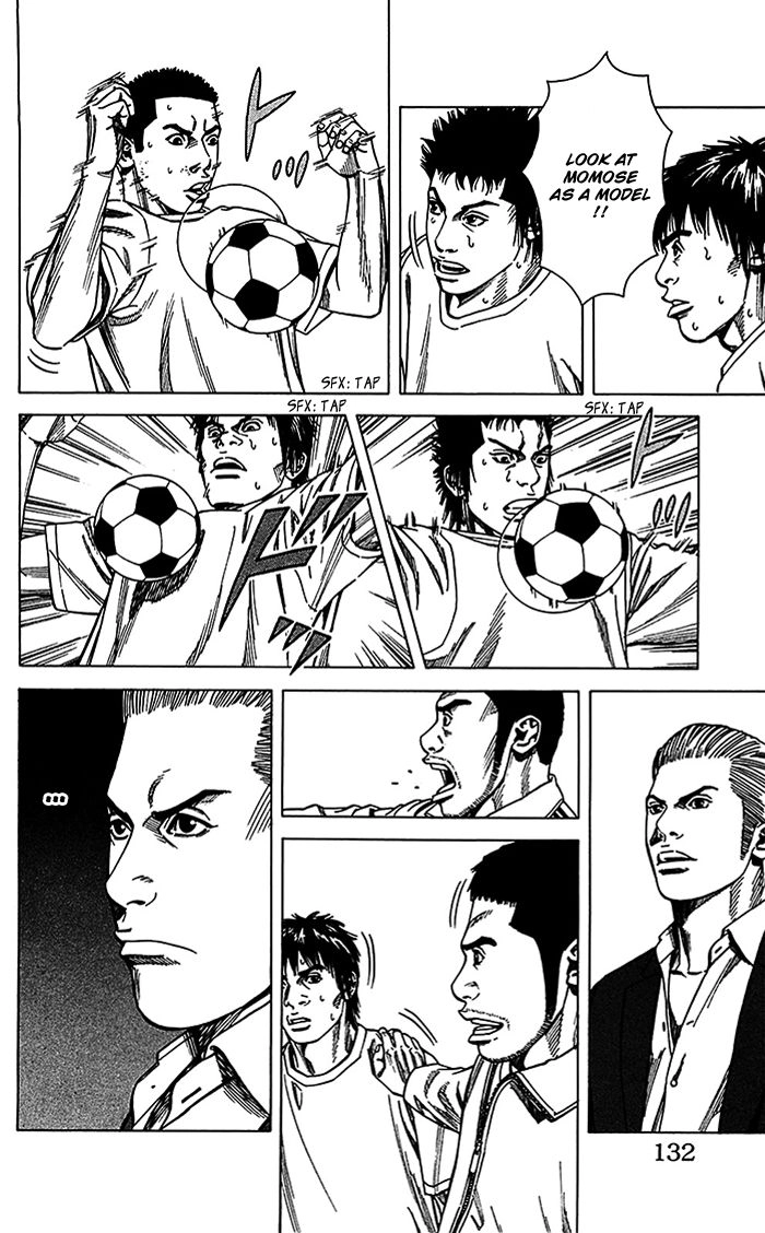 Angel Voice Chapter 13 page 7 - 
