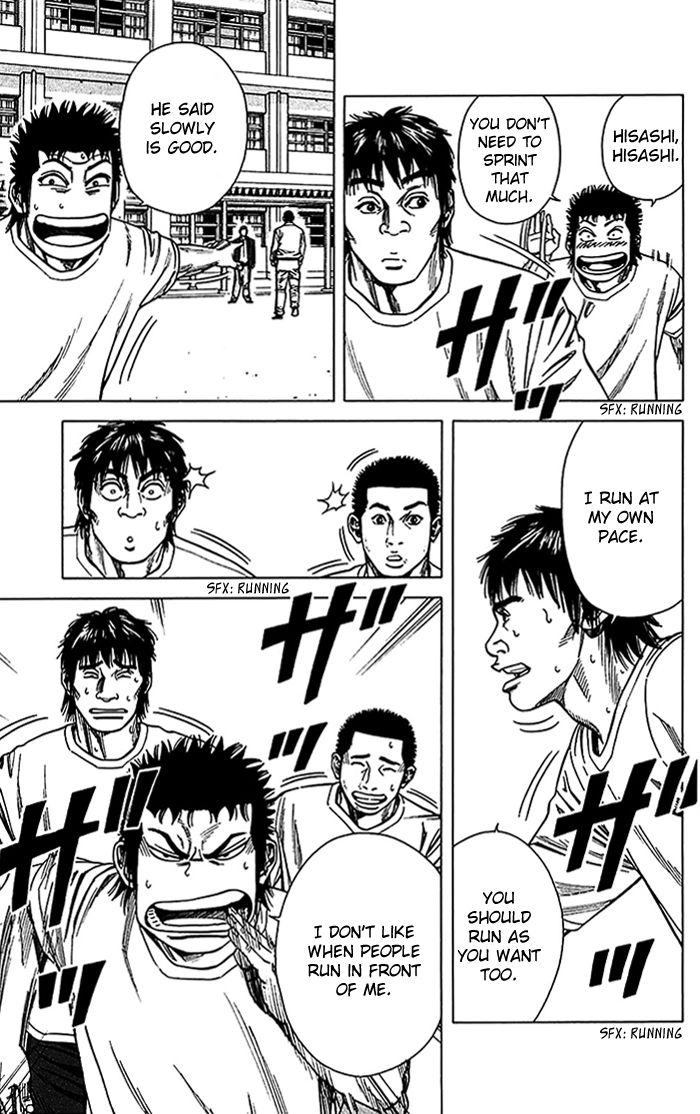 Angel Voice Chapter 13 page 10 - 