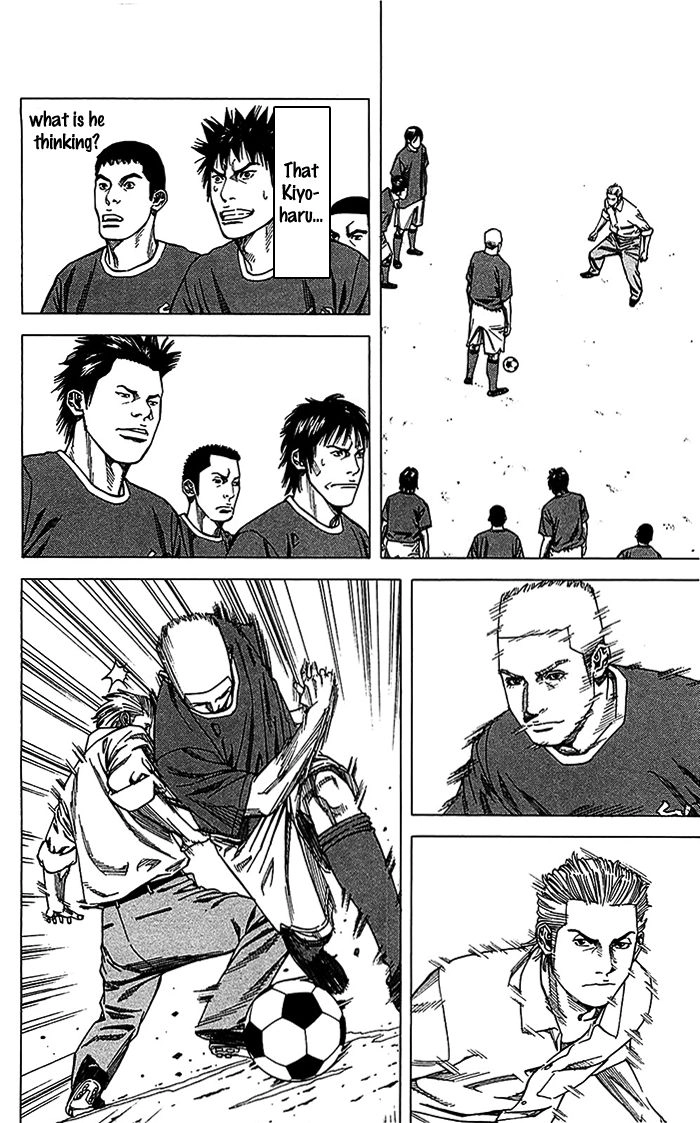 Angel Voice Chapter 14 page 11 - 
