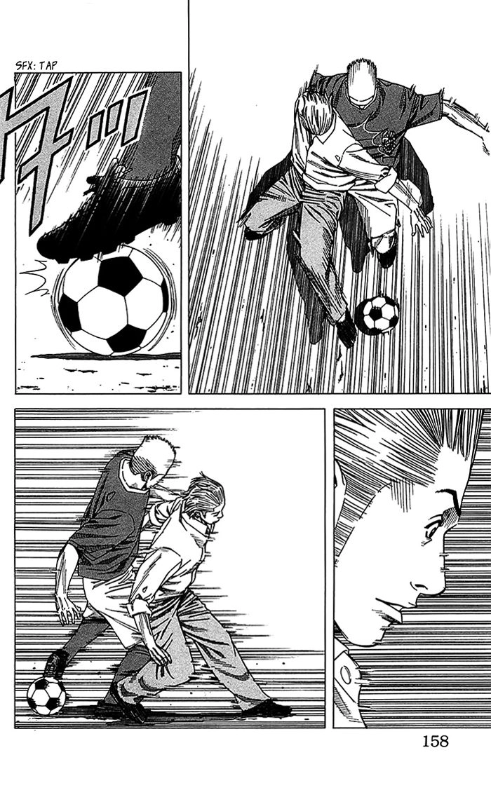 Angel Voice Chapter 14 page 13 - 