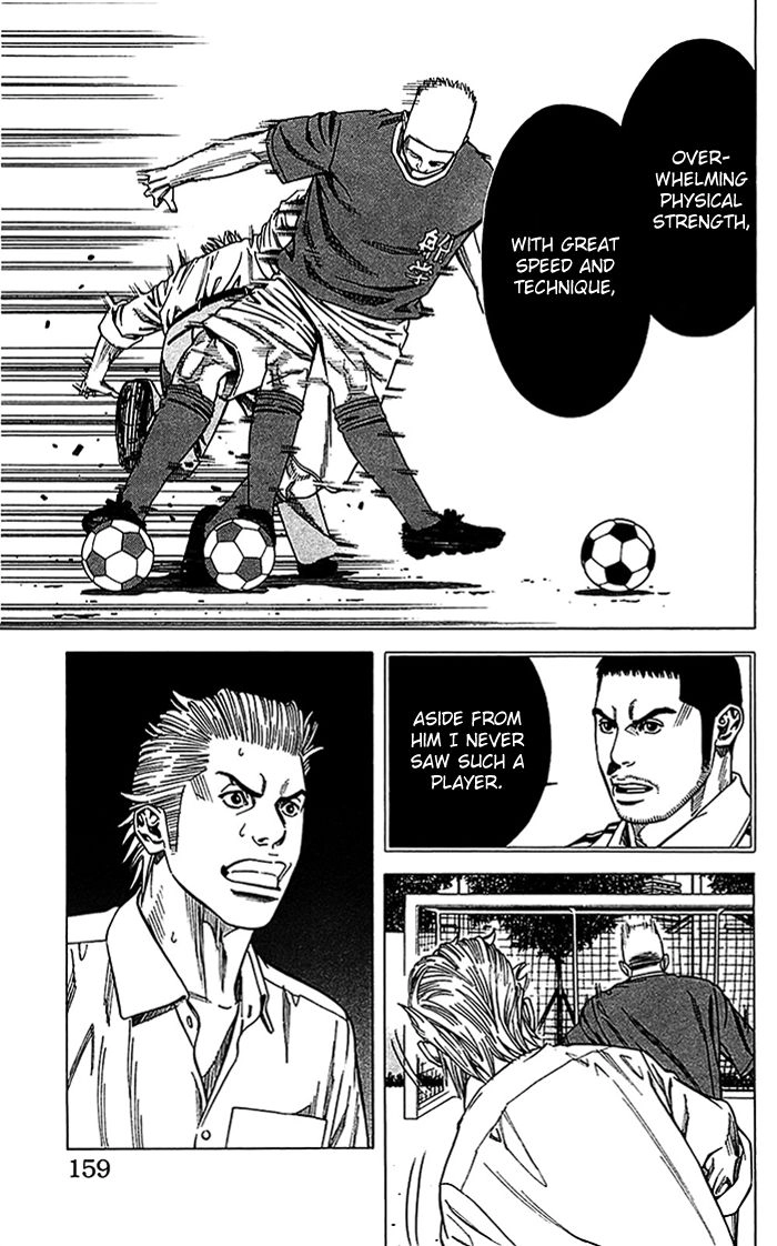 Angel Voice Chapter 14 page 14 - 