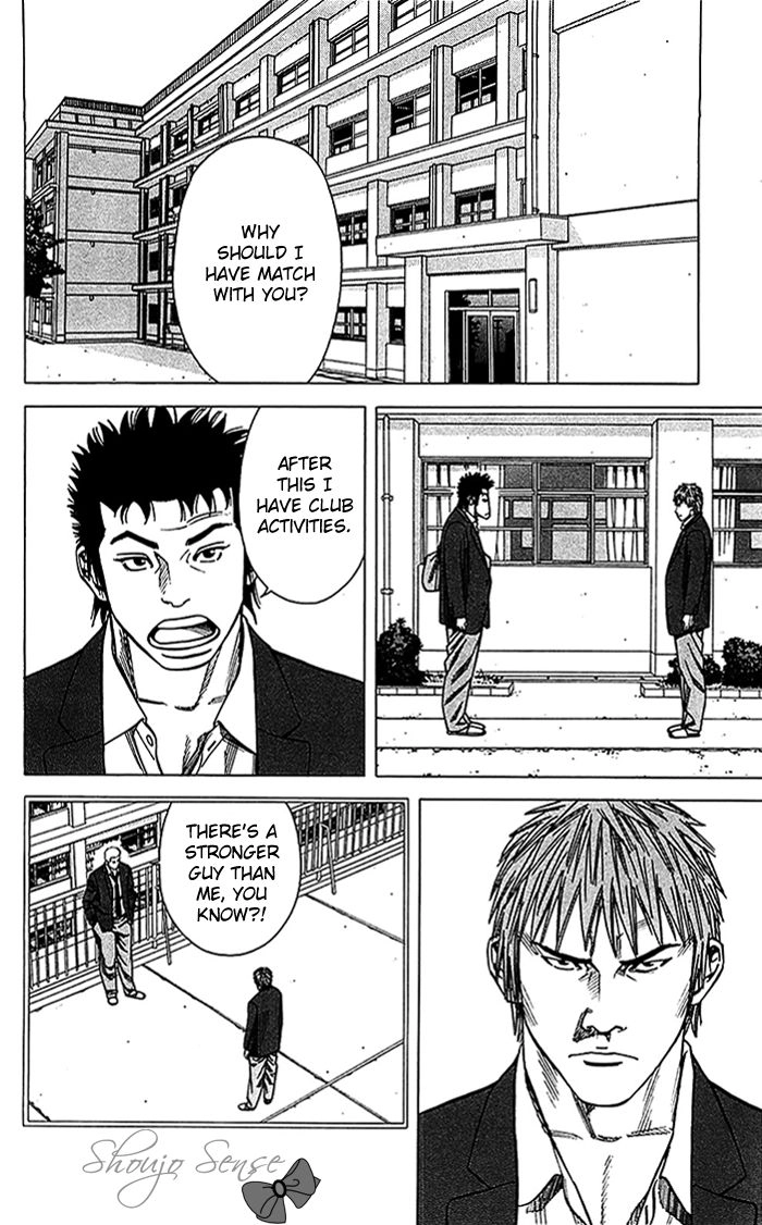 Angel Voice Chapter 14 page 15 - 