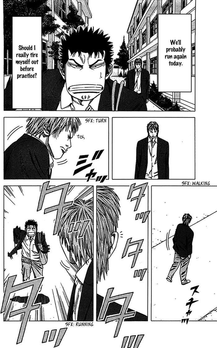 Angel Voice Chapter 14 page 17 - 