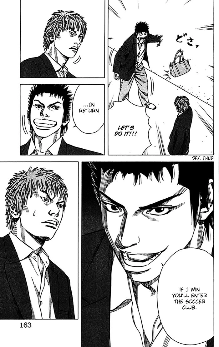 Angel Voice Chapter 14 page 18 - 