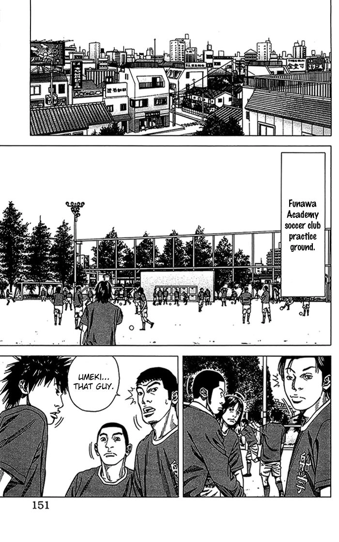Angel Voice Chapter 14 page 6 - 
