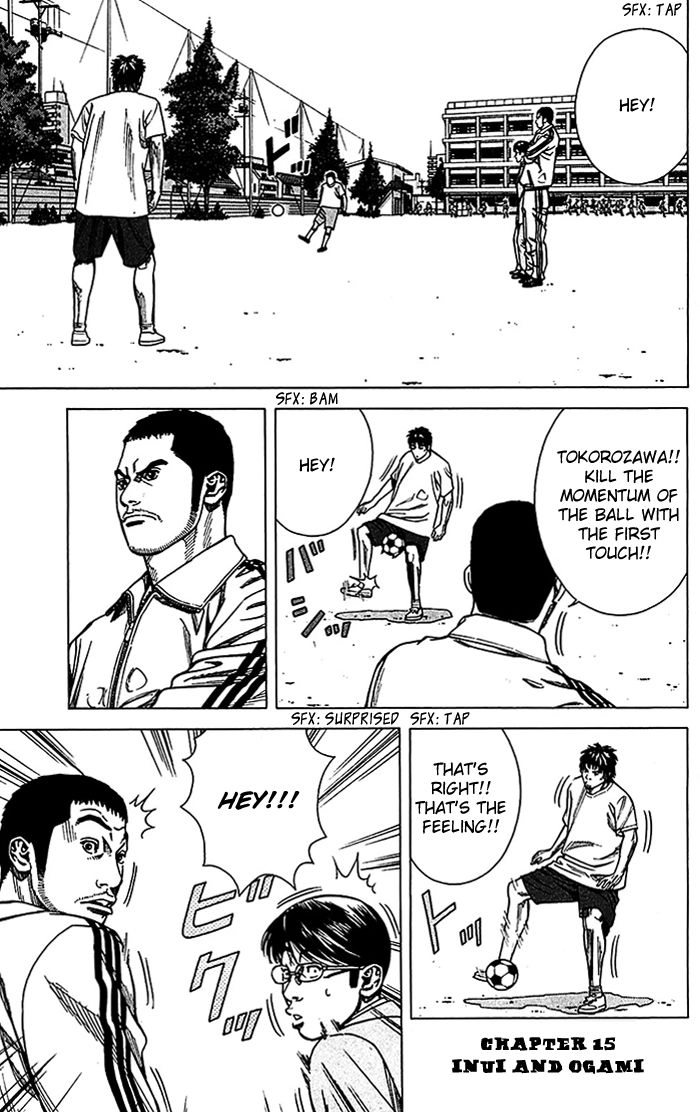 Angel Voice Chapter 15 page 2 - 