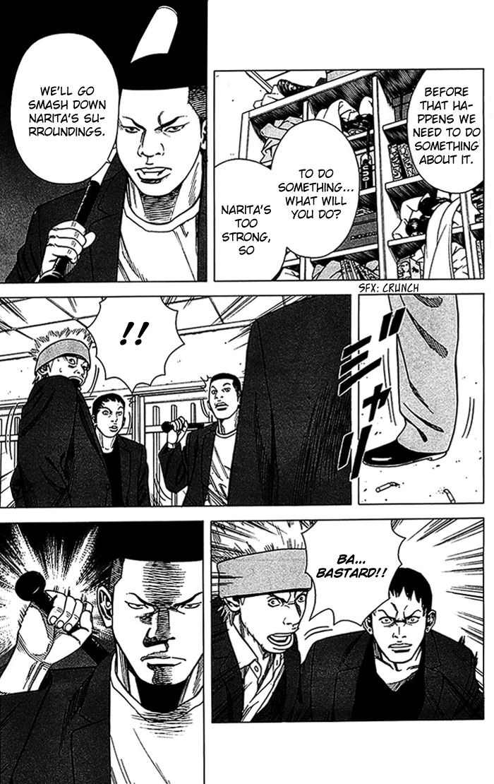 Angel Voice Chapter 15 page 14 - 