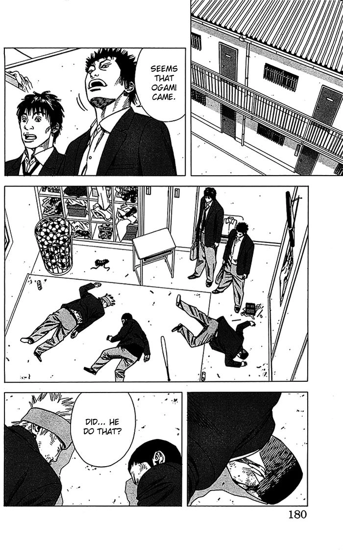 Angel Voice Chapter 15 page 15 - 