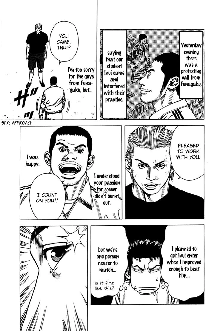 Angel Voice Chapter 15 page 18 - 