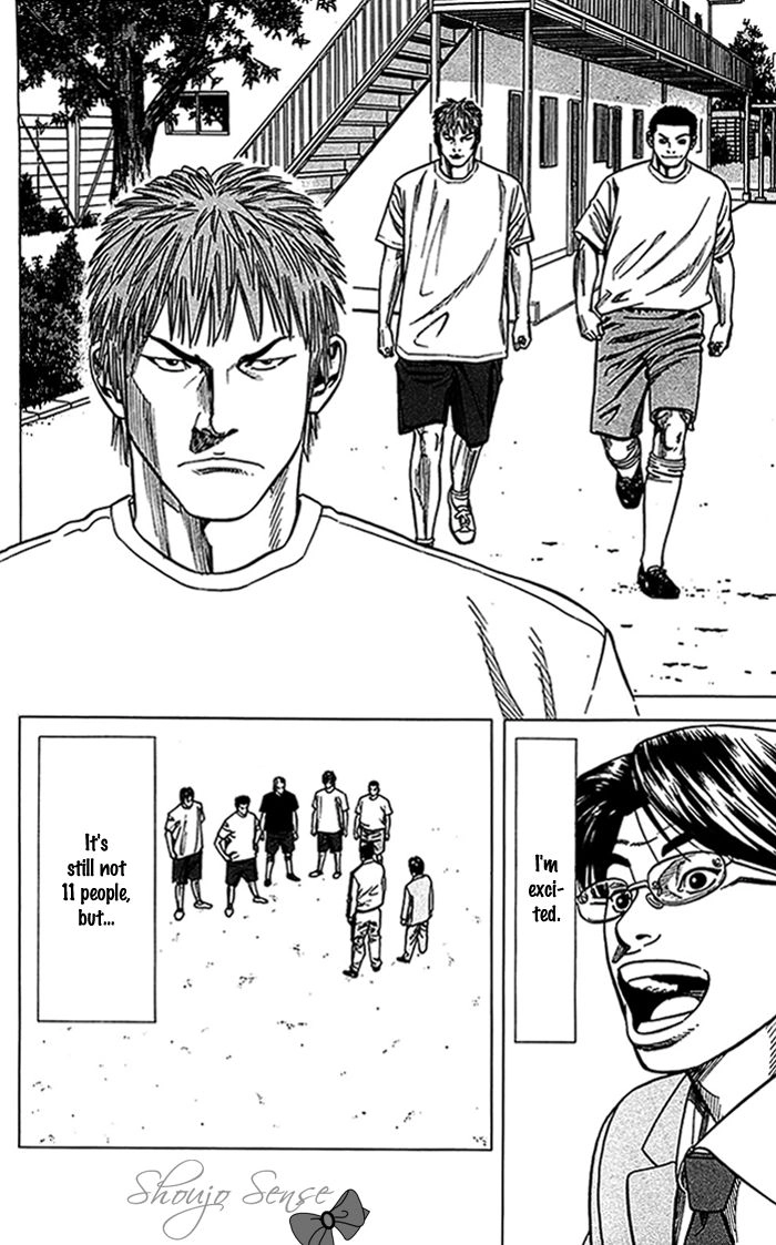 Angel Voice Chapter 15 page 19 - 