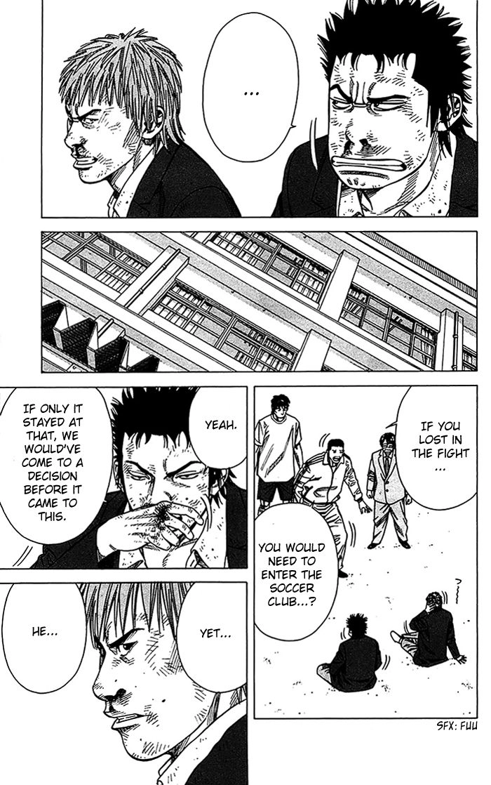Angel Voice Chapter 15 page 6 - 