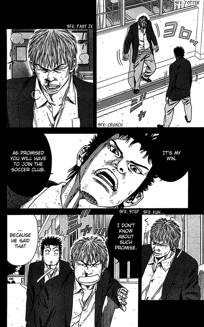 Angel Voice Chapter 15 page 7 - 