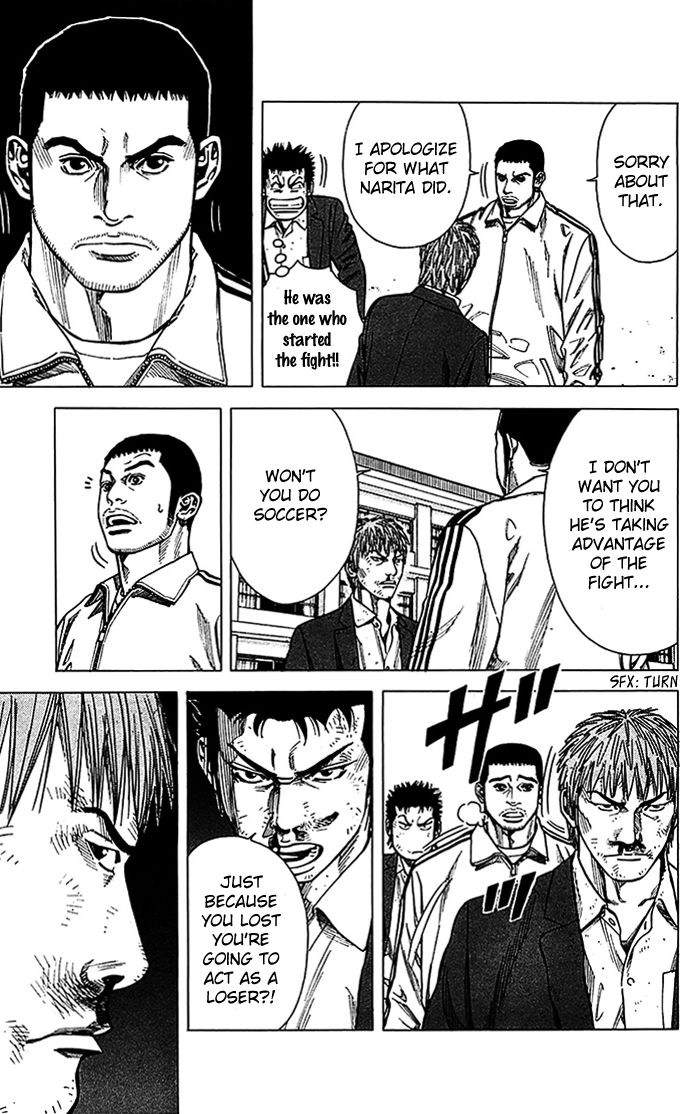Angel Voice Chapter 15 page 10 - 
