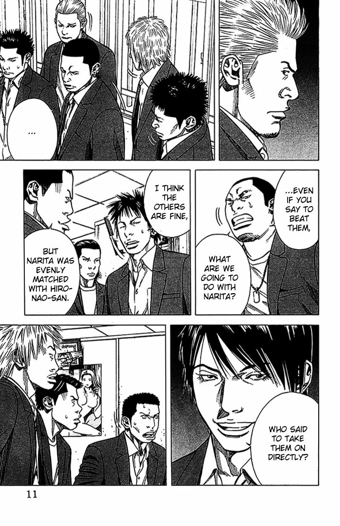 Angel Voice Chapter 16 page 11 - 