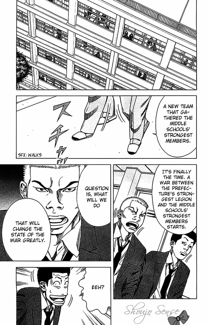 Angel Voice Chapter 16 page 13 - 