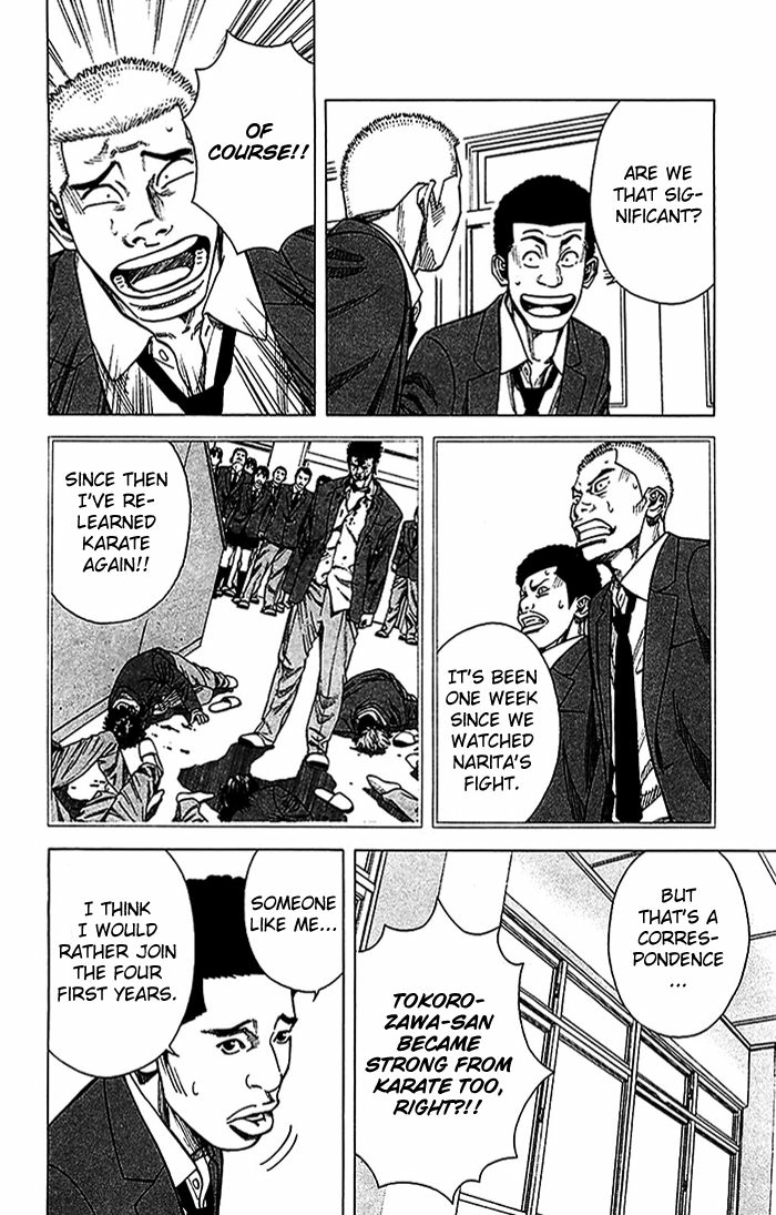 Angel Voice Chapter 16 page 14 - 