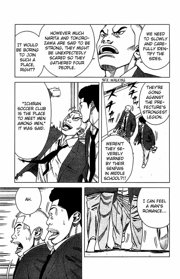Angel Voice Chapter 16 page 15 - 
