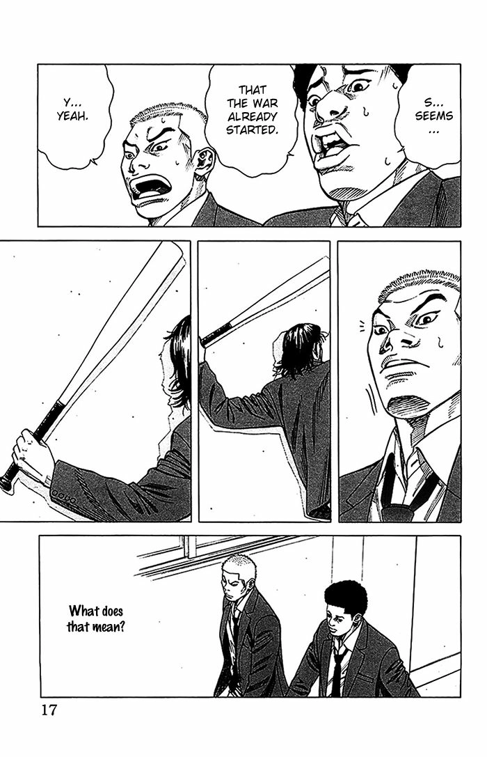 Angel Voice Chapter 16 page 17 - 