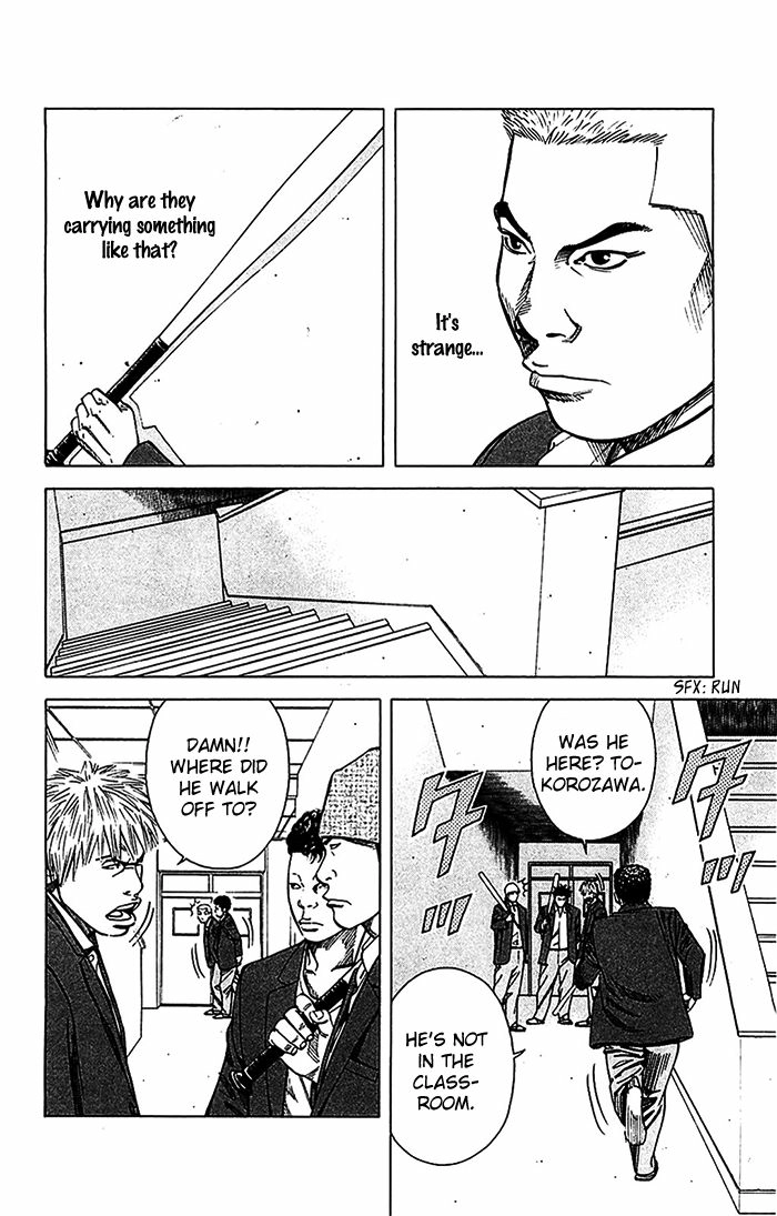 Angel Voice Chapter 16 page 18 - 