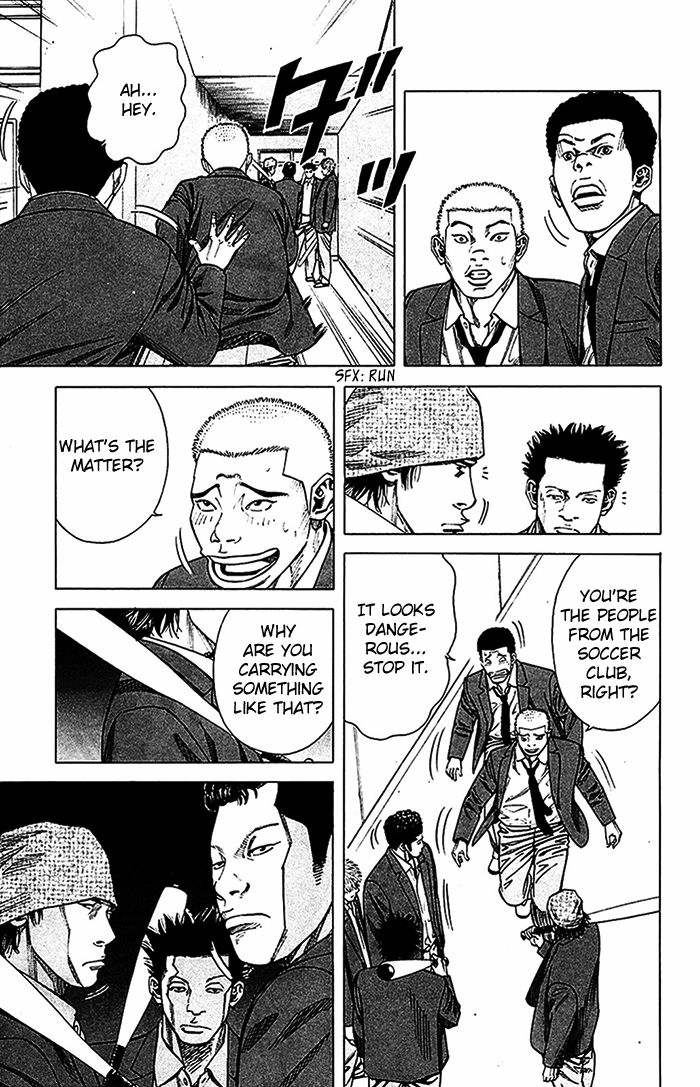 Angel Voice Chapter 16 page 19 - 